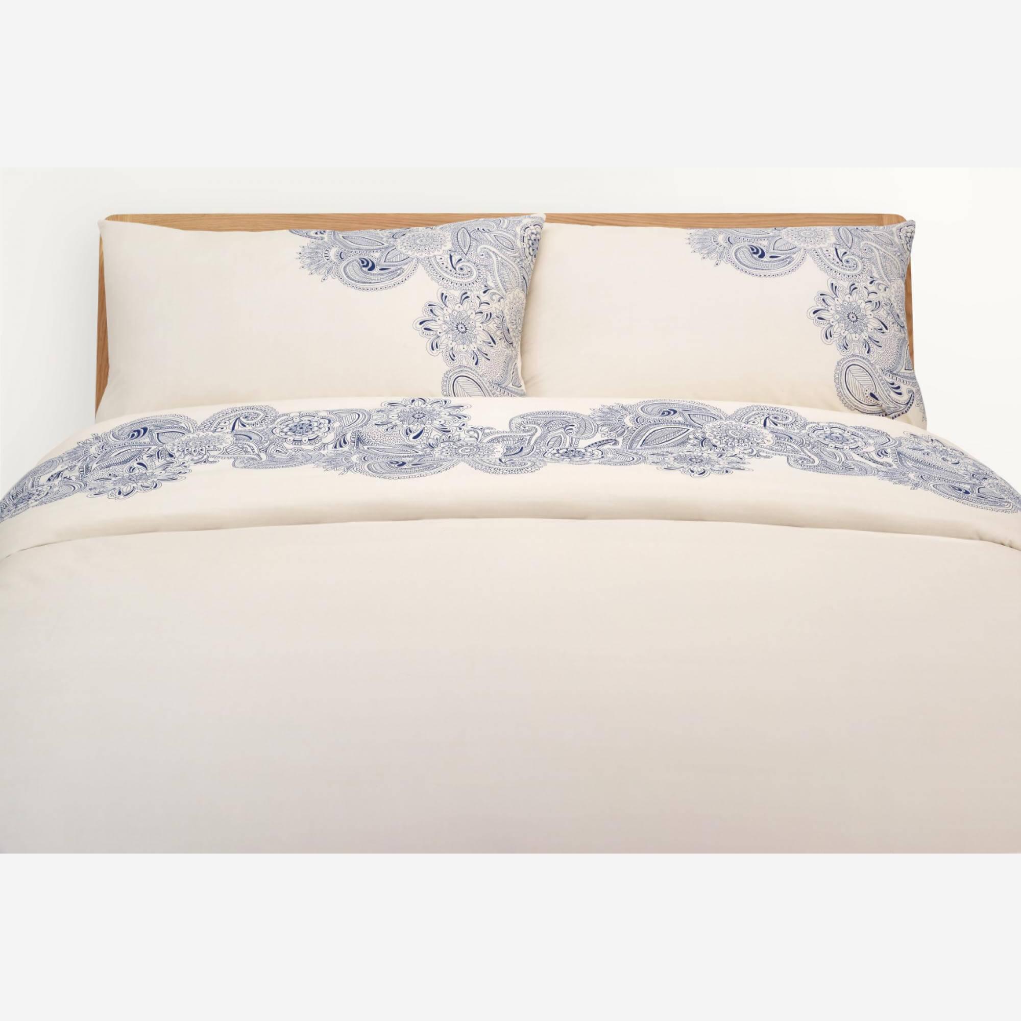 Duvet cover 200x200, blue